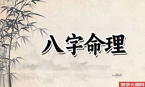 中国影视明星黄秋生的介绍和生辰八字分析