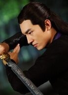 主要角色宇文玥