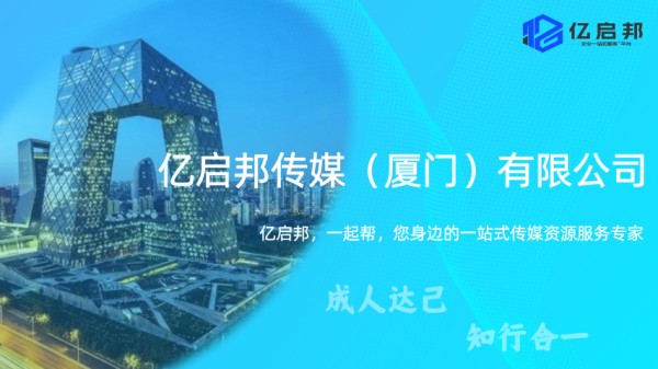 四川要求影视明星-体育明星代言商家,影视明星-体育明星代言