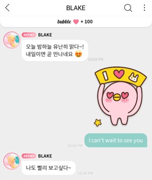 stars bubble中文安卓下载最新app