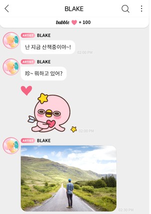 stars bubble中文安卓下载最新app