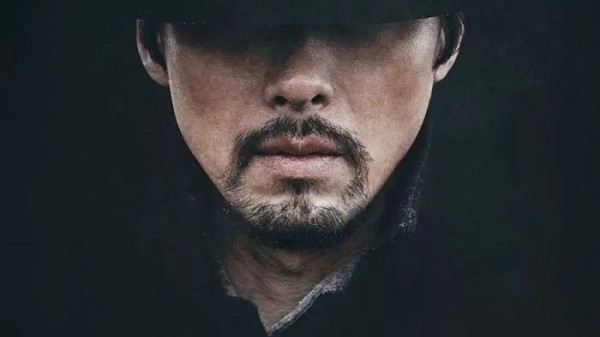 玄彬新作《哈尔滨》公开宣传照&宣传片：历史人物厚重感扑面而来