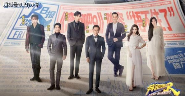 当红女星代言身价曝光，张子枫最便宜，杨超越力压关晓彤宋祖儿！