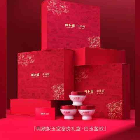 明星力荐：小仙炖燕窝代言人与产品优势全解析