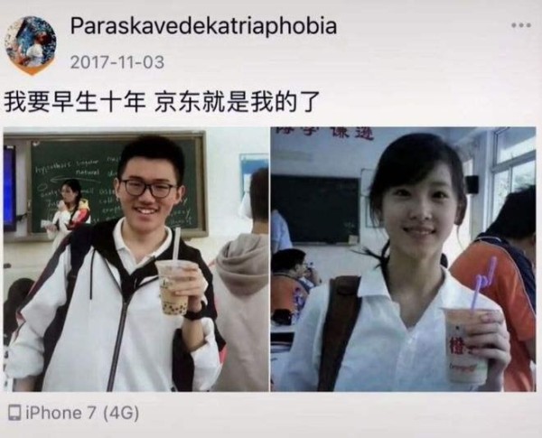 如何成为网络红人？这四步让你一夜走红！