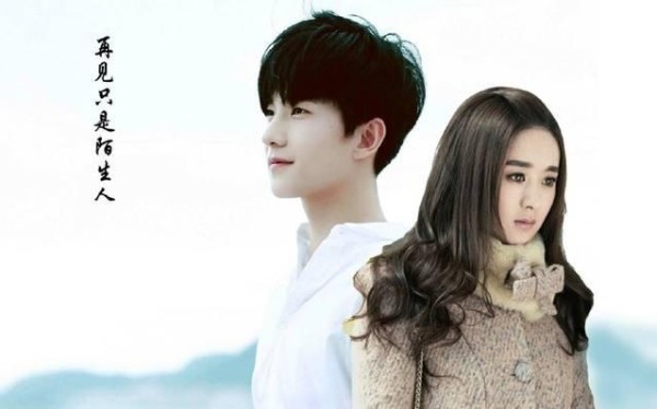 挤掉热巴赵丽颖，杨洋新戏女主出乎意料，网友：才19岁腿就这样？