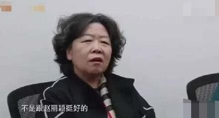 徐海乔前女友是谁？热巴赵丽颖躺枪，网友信誓旦旦表示是张馨予