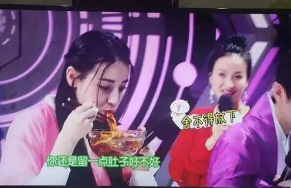 赵丽颖拒绝与迪丽热巴合作