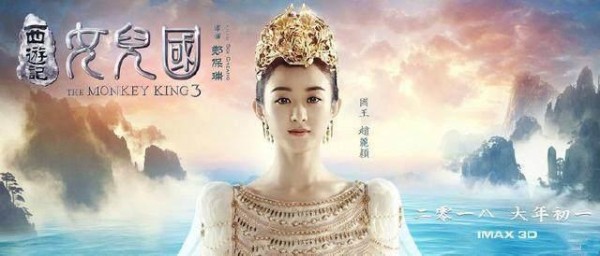 赵丽颖新戏秘密拍摄中，再次联手这位男神，网友：已经盼好久