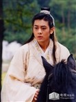 天龙八部演员林志颖