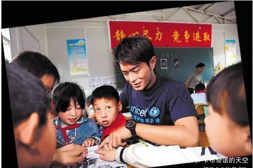 她出道以来累计捐款上亿元，网友：谁说明星做公益就是作秀？