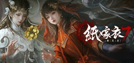 header_schinese (1).jpg