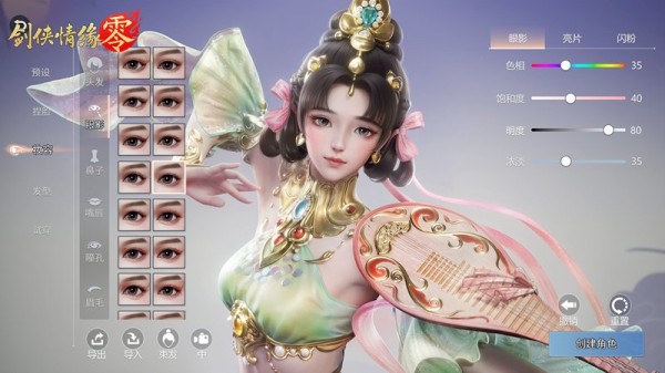 图4.jpeg
