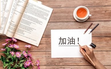 刘耀文要出国留学什么时候出道(刘耀文想演戏当演员)
