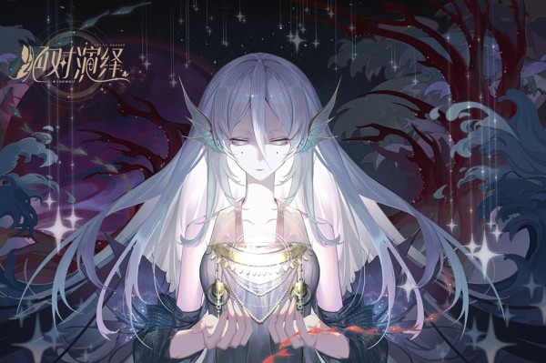 《绝对演绎》试镜开测！女明星出道战袍惊艳全场