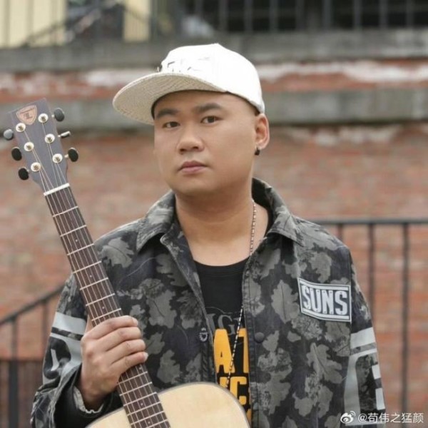 苟伟曾因抑郁未回应张杰<a target=