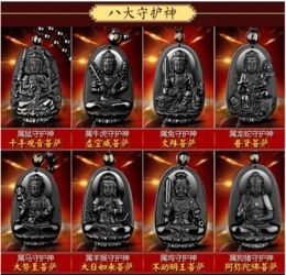 揭秘十二生肖:星座运势速查表,精准预测你的未来!