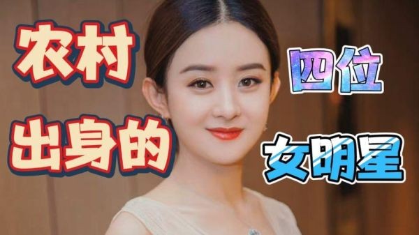 明星的真实生活(他们私下里会做哪些我们意想不到的事情)
