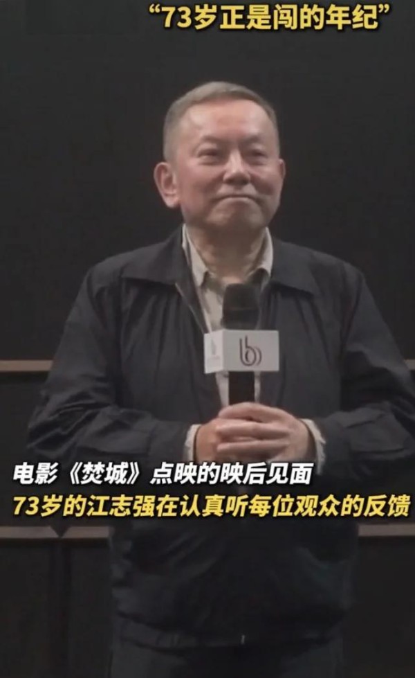 明星客串与新剧阵容揭秘