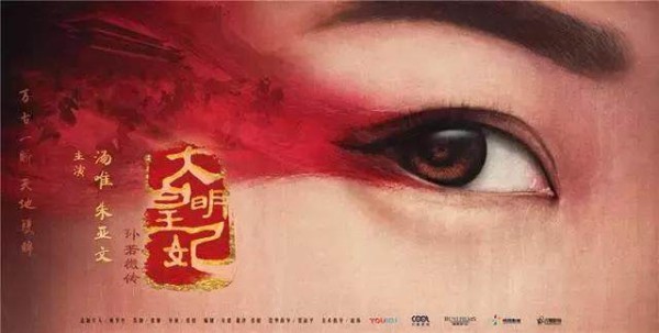 大明星小鲜肉聚集无锡拍戏 快来影视基地看看有没有你最爱