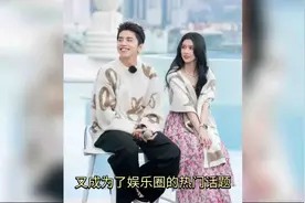 是劈腿还是无缝连接,王大陆的情史震碎三观,大跌眼镜视频封面