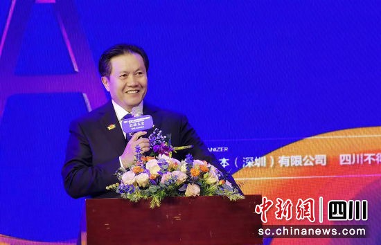 中国健美协会常务副主席兼秘书长古桥在启动大会上致辞。记者安源 摄
