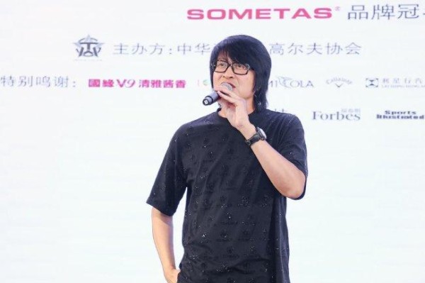 赛事召集人、歌手游鸿明