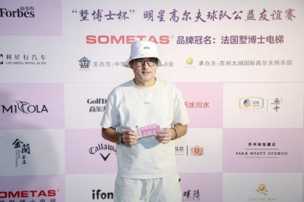 著名演员李铭顺