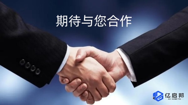北京设计影视明星-体育明星代言多久,影视明星-体育明星代言