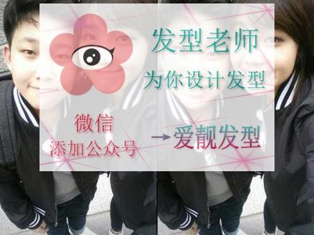 A pink队长郑恩地家庭背景介绍 第3张