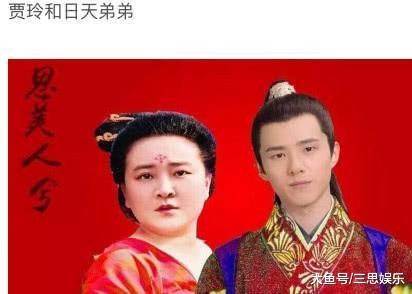 哪位明星的CP多? 迪丽热巴力压赵丽颖, 而第一名却是胖胖的她!