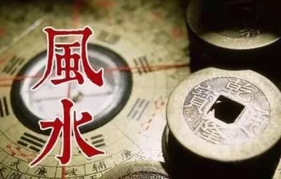 高圆圆因风水嫁给赵又廷 刘德华改风水得影帝 为何明星都信这个