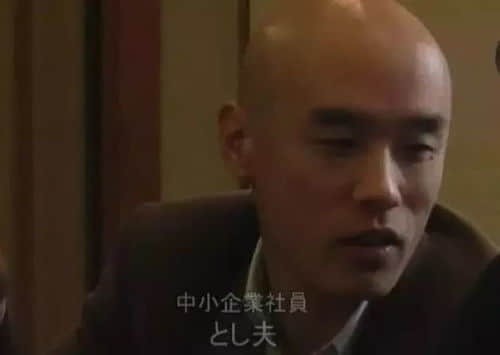 明星为何迷信风水大师 风水骗局背后的心理学分析