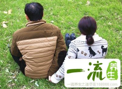 男女之间的“风水”很重要 这不是迷信