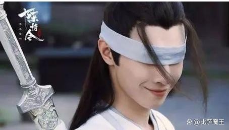 还记得《陈情令》中的晓星尘吗？他为什么查无此人了？