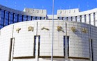 央行连续第六个月增持黄金