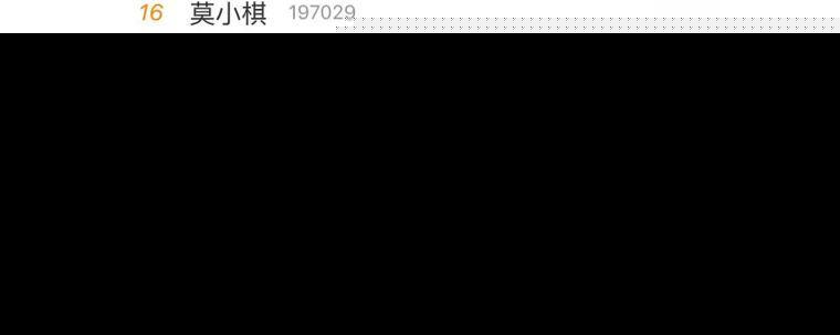 金鹰奖被批太水？4位重磅演员未到场，金鹰奖获奖名单都有谁