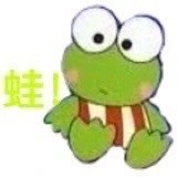 一颗跳跳糖