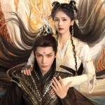 《长月烬明》影视剧原声