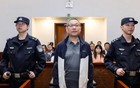 上海一中院一审公开开庭审理被告人胡欣受贿一案