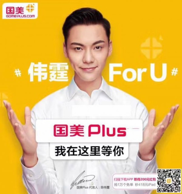 第三张图片.jpg