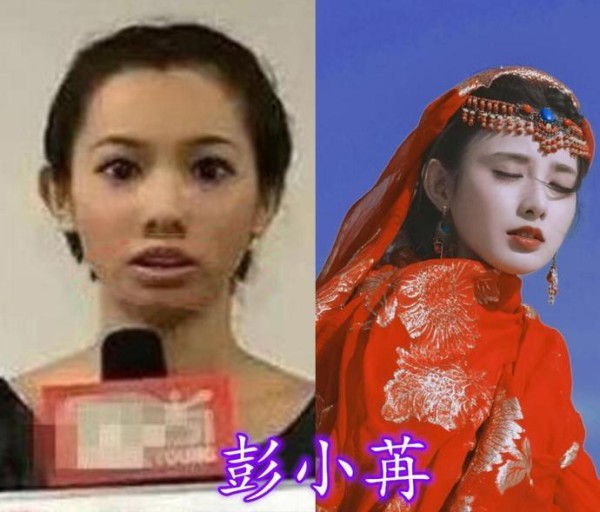 有种“整容”叫公司包装，彭小苒阚清子还好，看到金晨：公司叫啥