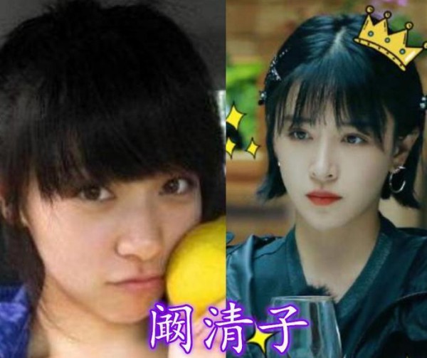有种“整容”叫公司包装，彭小苒阚清子还好，看到金晨：公司叫啥