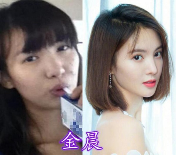 有种“整容”叫公司包装，彭小苒阚清子还好，看到金晨：公司叫啥
