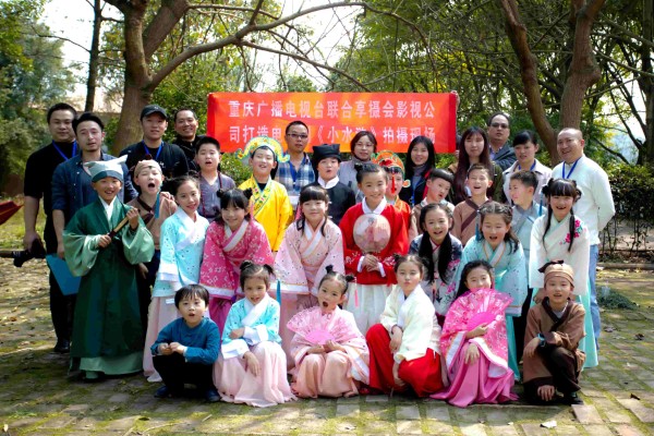 第二集《花和尚舞坝取杨柳》.jpg