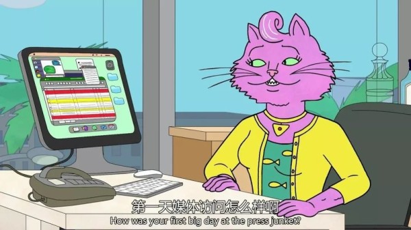 明星经纪公司