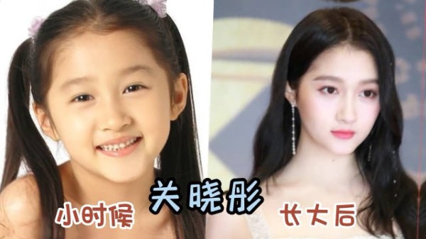 21位童星出道的演员今昔对比……
