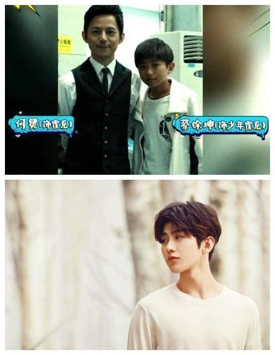 你不知道的童星出道明星，蔡徐坤宋祖儿上榜，张震、蒋欣居然也是