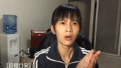 B站扔出了大爆料，这些明星都中枪