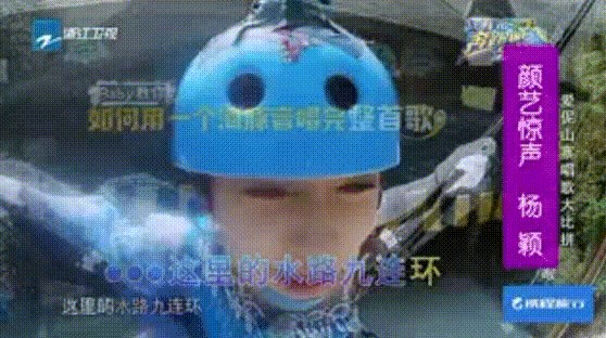 B站扔出了大爆料，这些明星都中枪